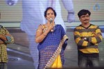 Chandi Movie Audio Launch 03 - 18 of 98