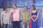 Chandi Movie Audio Launch 03 - 25 of 98