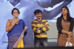 Chandi Movie Audio Launch 03 - 48 of 98