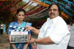 Chandi Movie Opening - 22 of 44