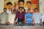 Chandi Movie Shooting Spot - 26 of 52