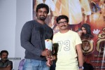 Chandi Movie Trailer Launch - 38 of 177