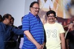 Chandi Movie Trailer Launch - 42 of 177