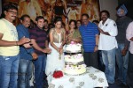 Chandi Movie Trailer Launch - 151 of 177