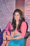 Chandi Plainum Disc Functtion - 72 of 85