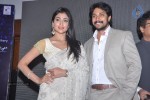 Chandra Tamil Movie Audio Launch - 22 of 58