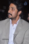 Chandra Tamil Movie Audio Launch - 32 of 58