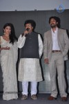 Chandra Tamil Movie Audio Launch - 12 of 58