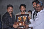 Chandra Tamil Movie Audio Launch - 36 of 58