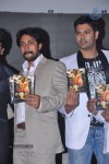 Chandra Tamil Movie Audio Launch - 33 of 58