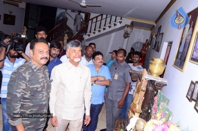 Chandrababu and Balakrishna Meet Superstar Krishna Family - 24 of 60