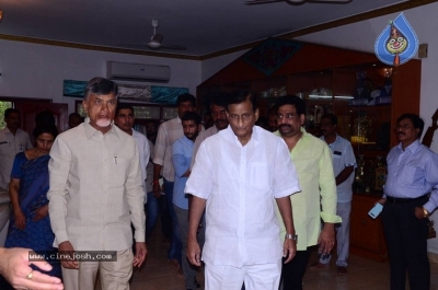 Chandrababu and Balakrishna Meet Superstar Krishna Family - 25 of 60