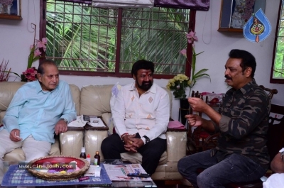 Chandrababu and Balakrishna Meet Superstar Krishna Family - 34 of 60