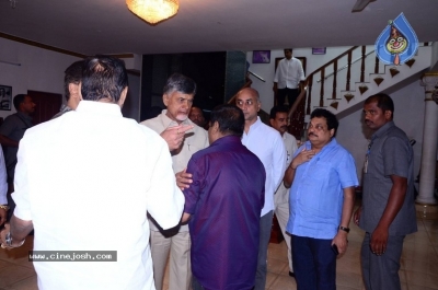 Chandrababu and Balakrishna Meet Superstar Krishna Family - 22 of 60