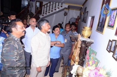 Chandrababu and Balakrishna Meet Superstar Krishna Family - 24 of 60