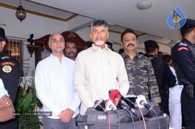 Chandrababu and Balakrishna Meet Superstar Krishna Family - 29 of 60