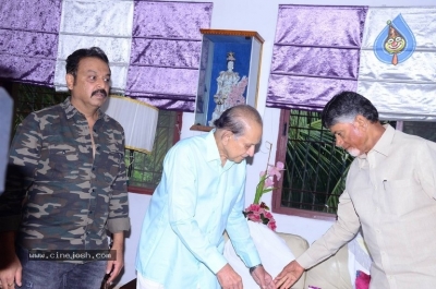 Chandrababu and Balakrishna Meet Superstar Krishna Family - 52 of 60