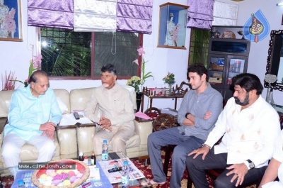 Chandrababu and Balakrishna Meet Superstar Krishna Family - 56 of 60