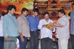 Chandrakala Audio Launch - 23 of 87