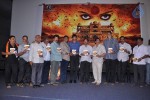 Chandrakala Audio Launch - 24 of 87