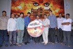 Chandrakala Audio Launch - 25 of 87