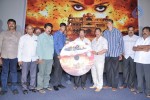 Chandrakala Audio Launch - 33 of 87