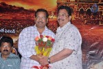 Chandrakala Audio Launch - 37 of 87