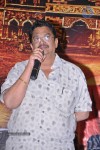 Chandrakala Audio Launch - 39 of 87