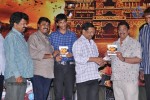 Chandrakala Audio Launch - 40 of 87