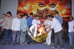 Chandrakala Audio Launch - 41 of 87