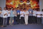 Chandrakala Audio Launch - 42 of 87