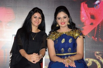 Chandrika Release Press Meet - 2 of 21