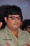 Chandrudu Movie Opening - 24 of 32