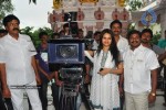 Chandrudu Movie Opening - 31 of 32