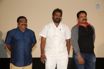 Chandrullo Unde Kundelu 1st Look Launch - 2 of 31