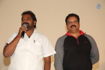 Chandrullo Unde Kundelu 1st Look Launch - 6 of 31