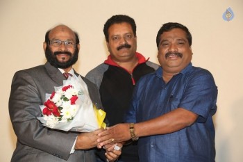 Chandrullo Unde Kundelu 1st Look Launch - 7 of 31