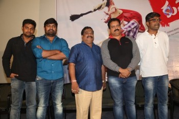 Chandrullo Unde Kundelu 1st Look Launch - 15 of 31