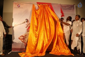 Chandrullo Unde Kundelu 1st Look Launch - 19 of 31