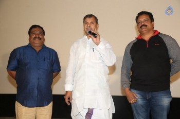 Chandrullo Unde Kundelu 1st Look Launch - 25 of 31