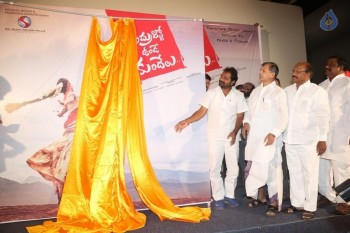 Chandrullo Unde Kundelu 1st Look Launch - 27 of 31