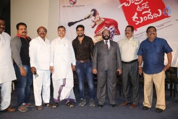 Chandrullo Unde Kundelu 1st Look Launch - 30 of 31
