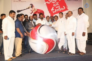 Chandrullo Unde Kundelu 1st Look Launch - 31 of 31