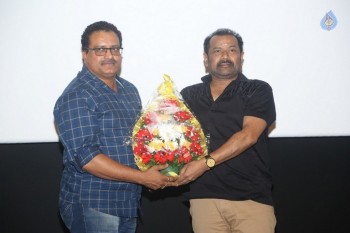 Chandrullo Unde Kundelu Movie Trailer Launch - 6 of 20