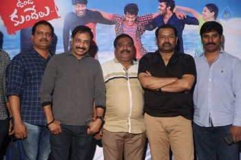 Chandrullo Unde Kundelu Movie Trailer Launch - 11 of 20