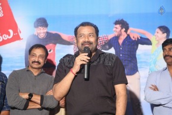 Chandrullo Unde Kundelu Movie Trailer Launch - 12 of 20