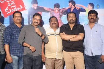 Chandrullo Unde Kundelu Movie Trailer Launch - 17 of 20