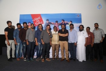 Chandrullo Unde Kundelu Movie Trailer Launch - 18 of 20