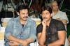Chapter 6  Audio release function  - 22 of 70