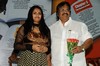 Chapter 6  Audio release function  - 32 of 70